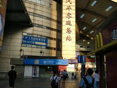 -上海长途汽车客运总站