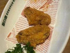 -新白鹿餐厅(城西银泰城店)