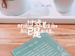 -仁义涵西餐·咖啡(中华巴洛克店)
