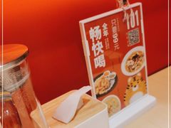 -吕氏疙瘩汤·海鲜新鲁菜(凯德mall新都心店)