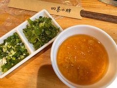 -四喜小胖·北京涮肉(五道营店)