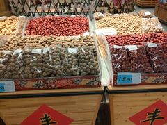 -大润发(莱州店)