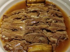 -阿五黄河大鲤鱼(英协路店)