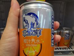 -百年义利(古城北路店)