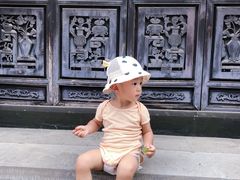 -梦溪园(中营街)