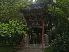 -晋祠公园