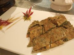 -宁波逸东豪生大酒店·逸轩中餐厅