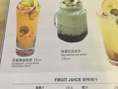 -新世界餐厅(万达店)