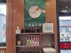 -华天二友居肉饼(宫门口店)
