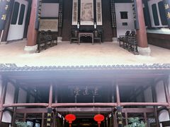-清漾毛氏文化村
