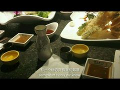 -将太无二·北美传奇寿司(瑞士公寓店)