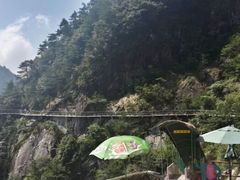 android_upload_pic-大明山自然探索公园