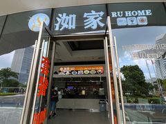 -厦门五通客运码头