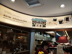 -春水堂人文茶馆(台中四维店)