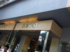 android_upload_pic-端仕小锅(文林街店)