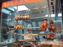 -龙记香港茶餐厅(久光百货店)