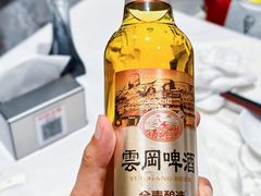 -凯鸽酒楼(操场城店)