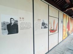 -郑和公园