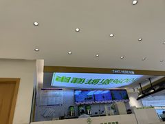 -寻仙记(小庙街店)