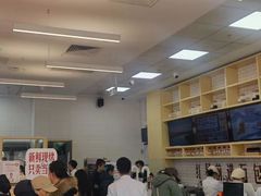 -红星前进面包牛奶公司(五道口购物中心店)