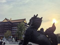 -大明幻境第一城