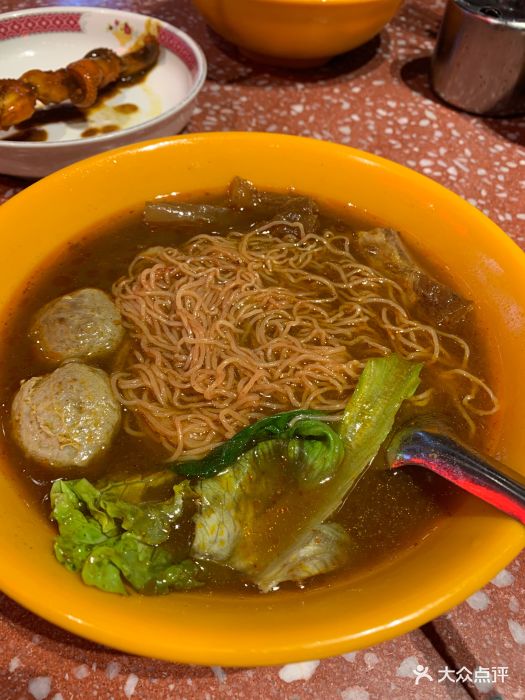 四眼仔车仔面(合生汇店)-图片-北京美食-大众点评网