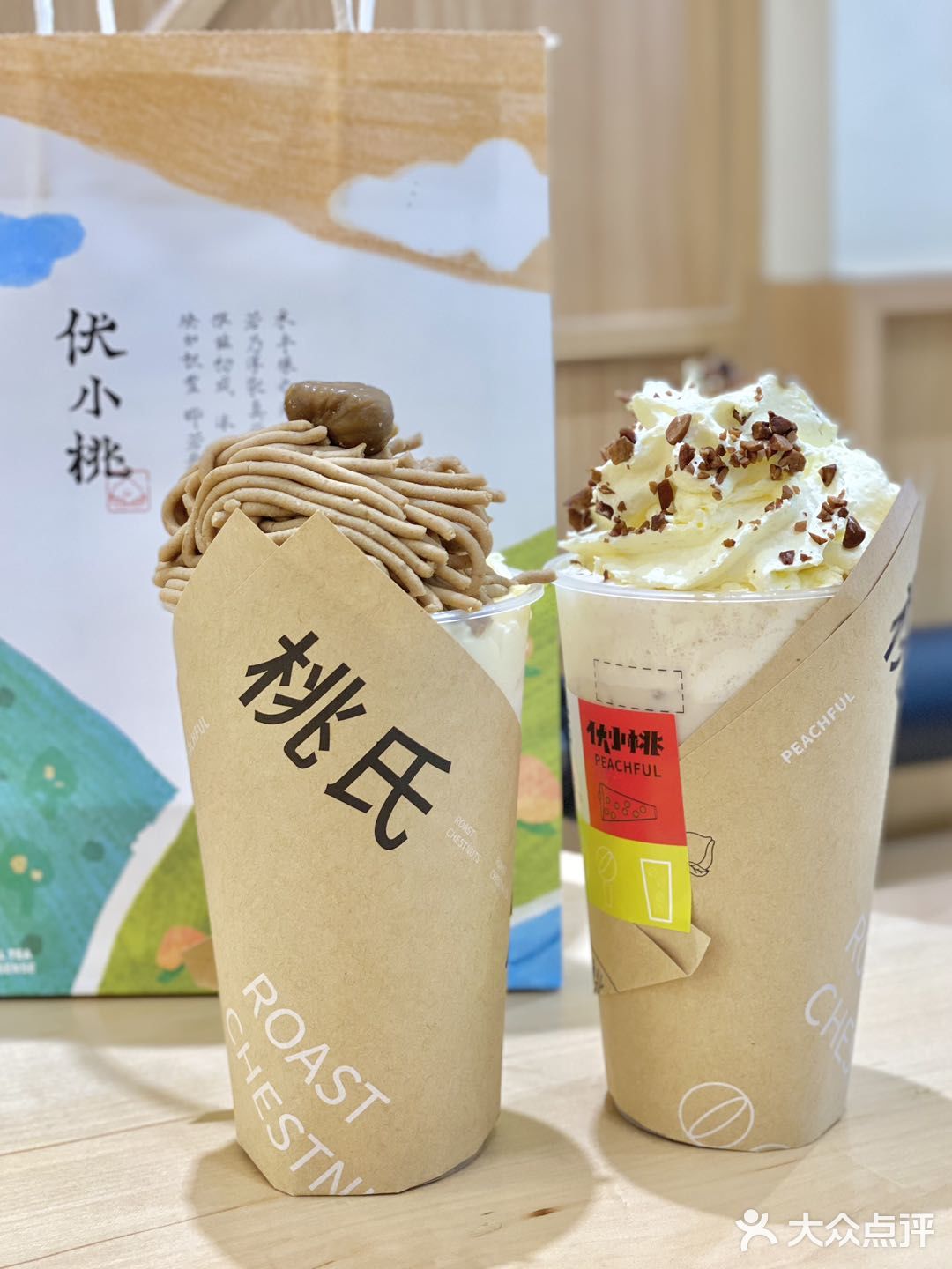 ‼️栗子奶茶🌰好喝暴击  秋天必吃