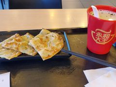 -永和大王(蛙嫩紫苏香·军博店)