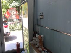 -纳吉亚猫专科动物诊疗中心(蒋宅口分院)