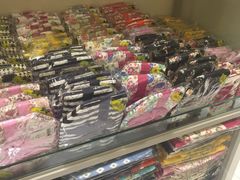 -naraya(Siam Paragon)