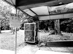 -北海市海滨公园