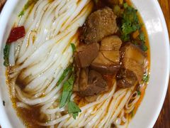 红烧肉粉-肆姐面粉馆(坡子街店)