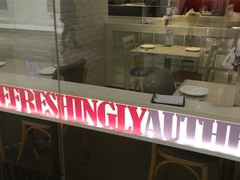-必胜客(世欧广场店)