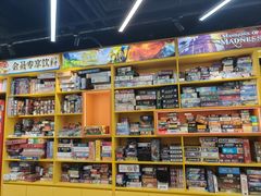 -猎人桌游吧(合生汇店)