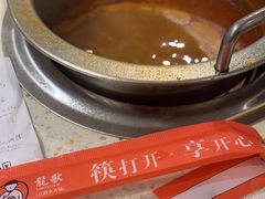 -龍歌自助小火锅(崂山丽达店)