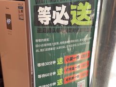 -kingkong大猩猩烤肉(CBD店)