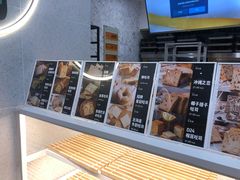 -爸爸糖手工吐司(上海五角场万达店)