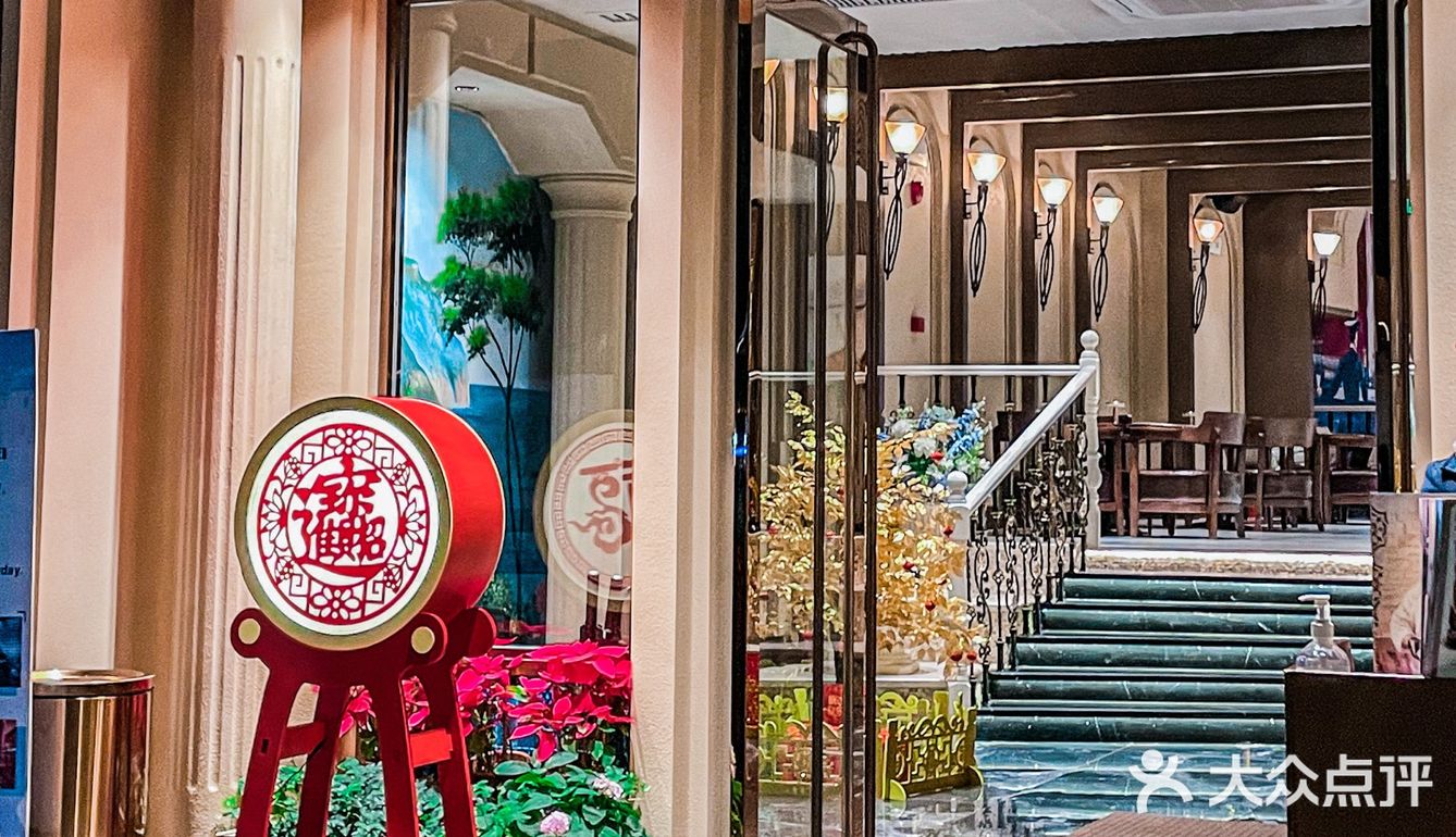 异国美食|这家店氛围感也太好了吧‼️
