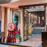 异国美食|这家店氛围感也太好了吧‼️