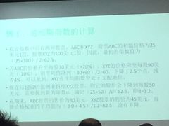 -上海财经大学-新食堂