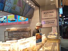 -五号法甜(二七万达店)