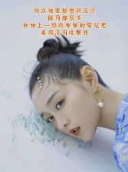 -安徽合肥韩美整形外科医院