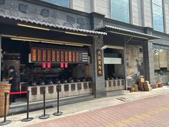 -广府乡下·饭庄(新港东路店)