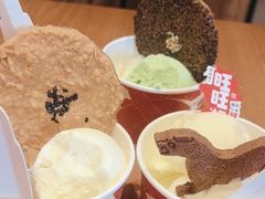 -陕拾叁-西安糕点(北院门创始店)