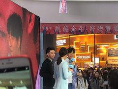 -凯德广场(金牛店)