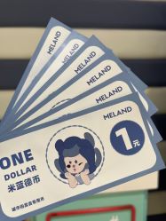 -meland club亲子乐园(重庆万象城店)