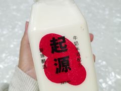 -宝珠奶酪(长宁金虹桥店)