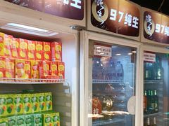 -名扬煮艺肥牛自助火锅(东平店)