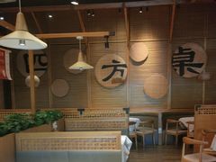 -四方桌·福建客家土菜(沙县步行街店)