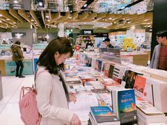 -诚品(信义店)